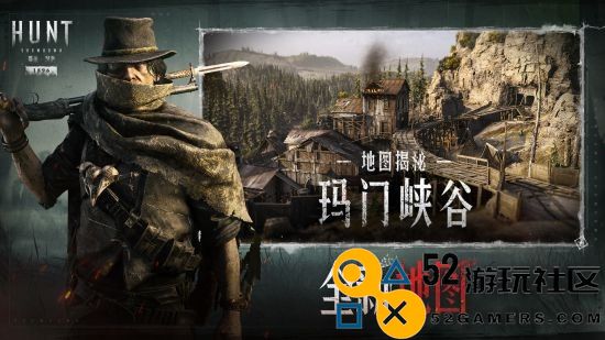 限时免费！《猎杀：对决》史诗级更新Steam免费周末即刻体验