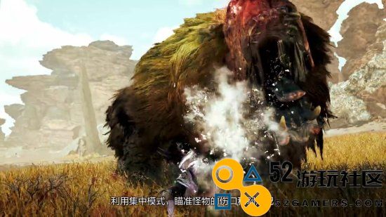 《怪物猎人：荒野》“斩斧”武器介绍：能在两种模式间切换变形