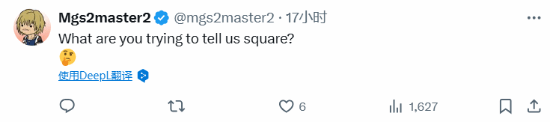 《最终幻想13》重制有望？SE推特回复引玩家讨论