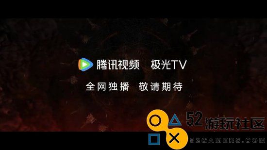 《大奉打更人》新PV:侠义热血许七安意气风发少年郎