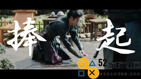 《大奉打更人》新PV:侠义热血许七安意气风发少年郎