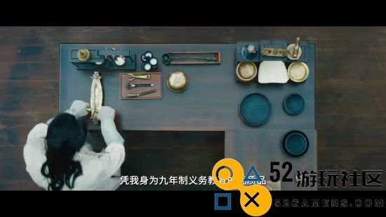 《大奉打更人》新PV:侠义热血许七安意气风发少年郎