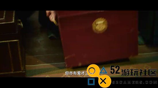 《大奉打更人》新PV:侠义热血许七安意气风发少年郎