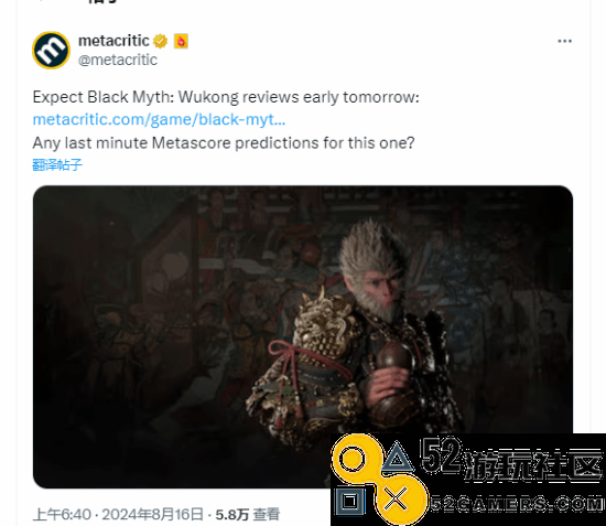 M站预热《黑神话》媒体评分：玩家预测保底80分