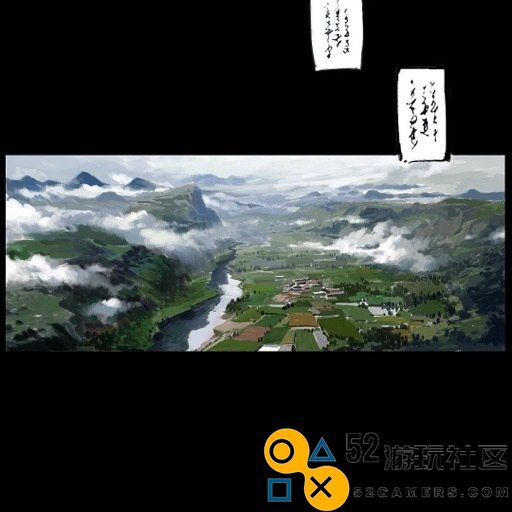 《黑神话：悟空》美术总监杨奇微博再次换封面：水墨风图片还有文字