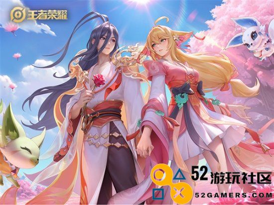《王者荣耀》匹配算法全面重构！本月上线体验服