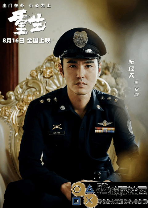 阮经天张家辉联手除害!复仇爽片《重生》早期影评出炉
