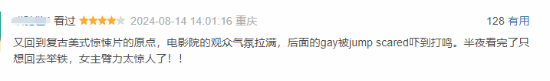 《异形：夺命舰》豆瓣首批评价：历代最恶心的一部