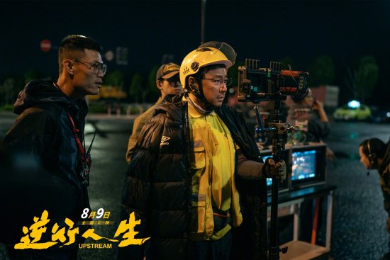 《逆行人生》陷巨大争议 码友：消费苦难是伪命题！