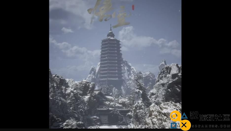 《黑神话：悟空》浮屠塔：敌人战术分析与宝箱攻略