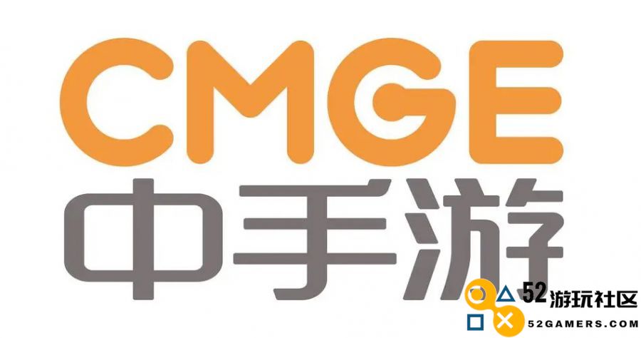 《仙剑奇侠传》全球IP归入中手游：文化传承与商业潜力的双重提升