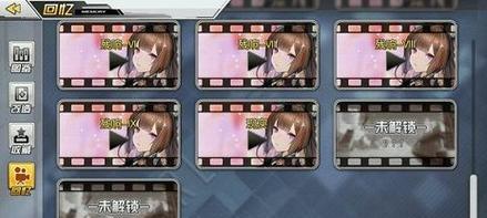 碧蓝航线加拉蒂亚：全新公主级舰娘来袭！