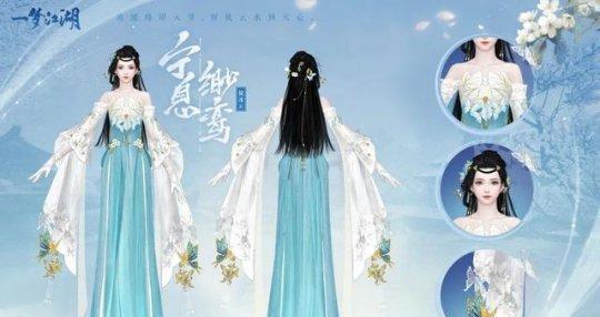 楚留香手游攻略（如何在暗香行当中选择最优解？_游戏攻略）