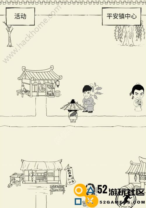 《暴走英雄坛》洗髓值不值得？——探讨游戏中的洗髓系统是否值得花费时间和金钱