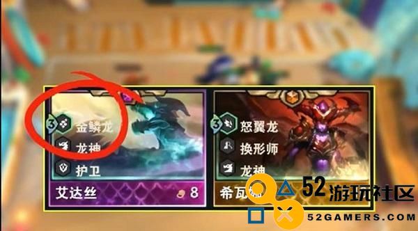 云顶之弈S7.5版本最强尼菈出装攻略（一文教你如何打造尼菈无敌阵容，从此玩转云顶）