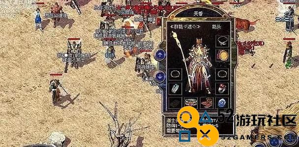 《魔界塔头盔图鉴大全》——传奇头盔属性一览（探索游戏世界中最强大的头盔，提升你的角色实力）