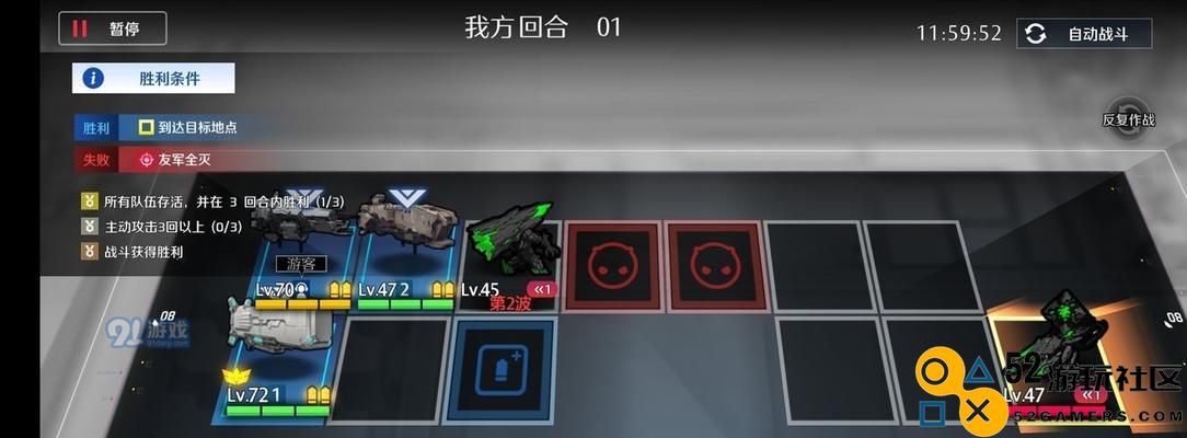 以异界事务所阵容打造最强阵容攻略（打造最强异界事务所阵容，让你在游戏中称霸一方）