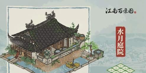 江南百景图风起躬耕忙攻略（攻略江南百景图，躬耕之余游戏好心情）
