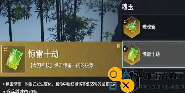 《妖刀姬大招施放注意要点全解析》（如何在游戏中正确地使用妖刀姬的终极技能）
