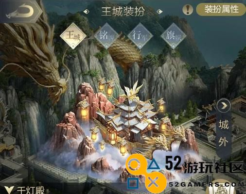 《乱世王者》资源获取指南（打造最强战队，轻松获取资源）