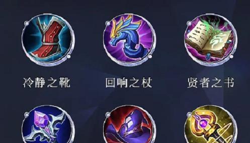 王者荣耀2023娜可露露铭文选择攻略（打造最强娜可露露，铭文选择关键解析）