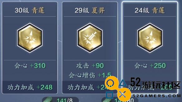 《天涯明月刀》PVE门派厉害排行榜（揭秘游戏中哪个门派最强，让你轻松通关！）