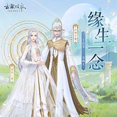 《云裳羽衣》支线任务攻略及萧韶乐器擅长攻略（如何完成萧韶支线任务，掌握萧韶乐器技能）