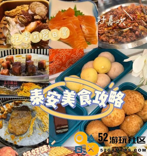电竞小贝的王者荣耀攻略：揭秘职业选手的胜利密码