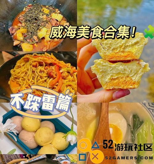 电竞小贝的王者荣耀攻略：揭秘职业选手的胜利密码