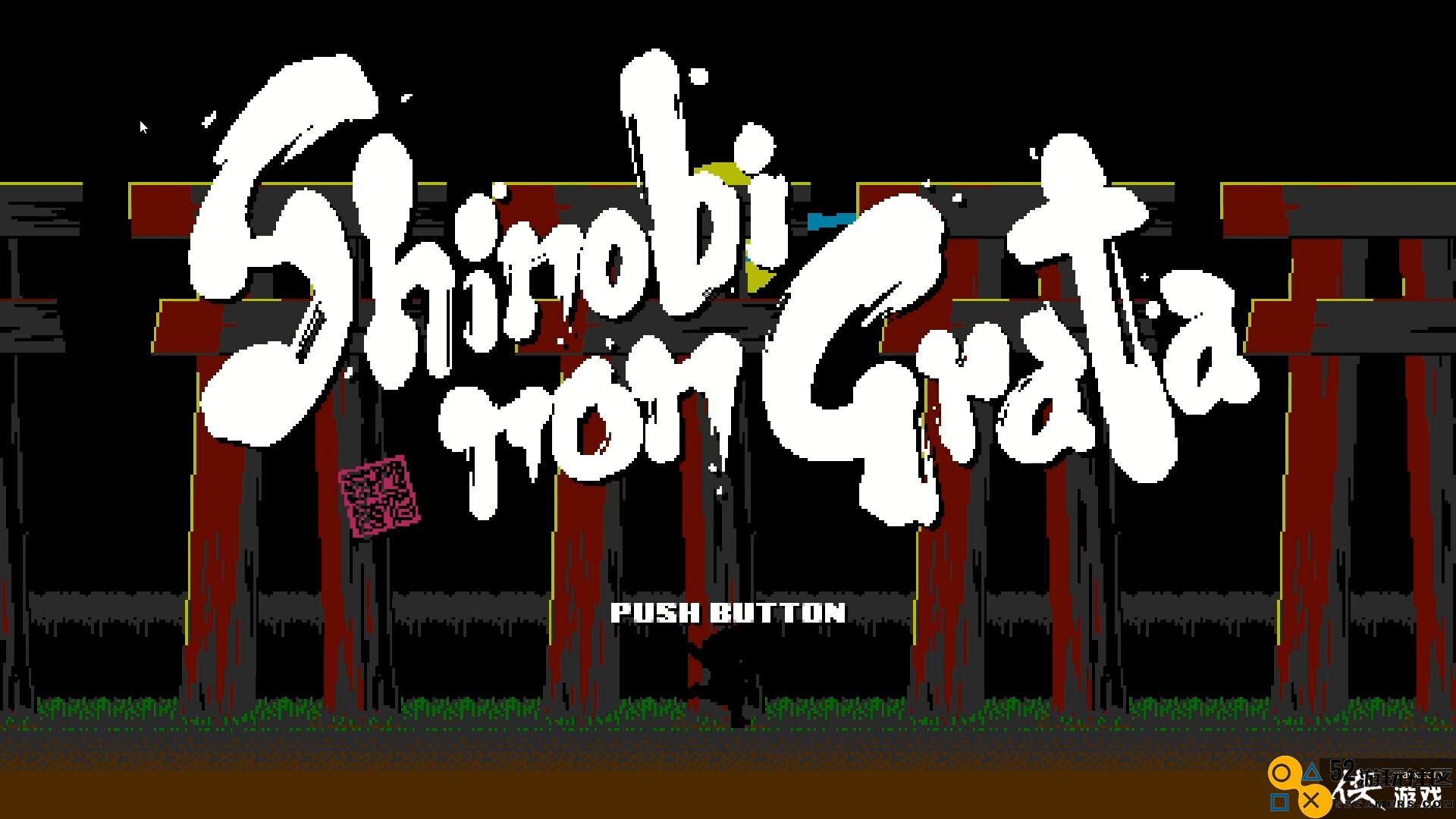 2DACT《SHINOBINONGRATA》登陆steam忍者冒险
