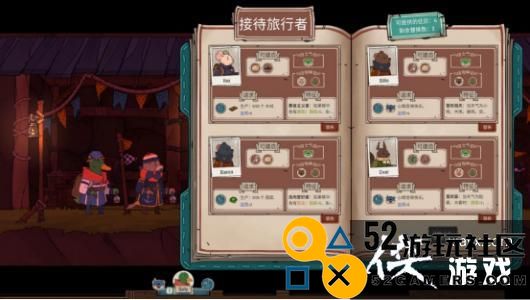 模拟经营城市营造《洪流之风》将于5月25日上架Steam