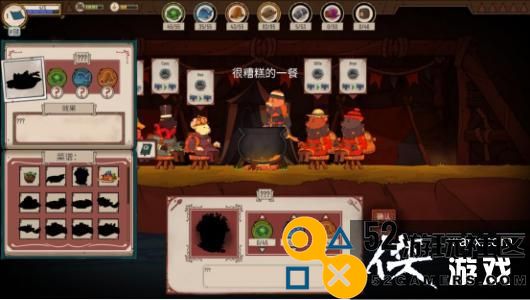 模拟经营城市营造《洪流之风》将于5月25日上架Steam