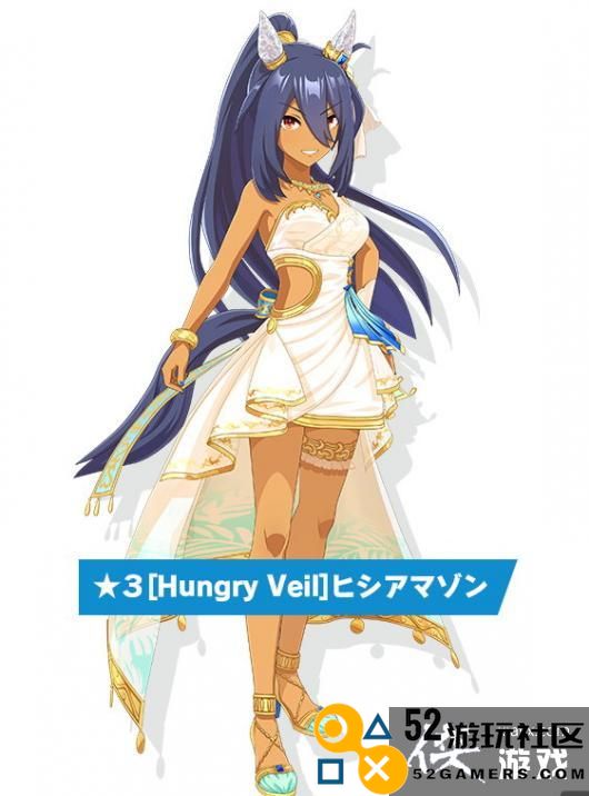 《赛马娘》新马娘与支援卡公开美丽可爱治愈