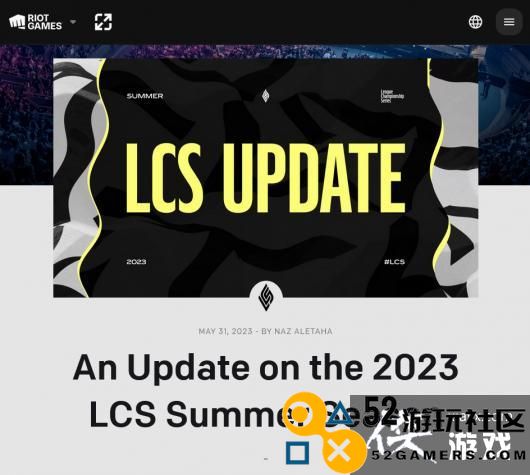 北美选手投票罢工拳头延期《英雄联盟》职业联赛