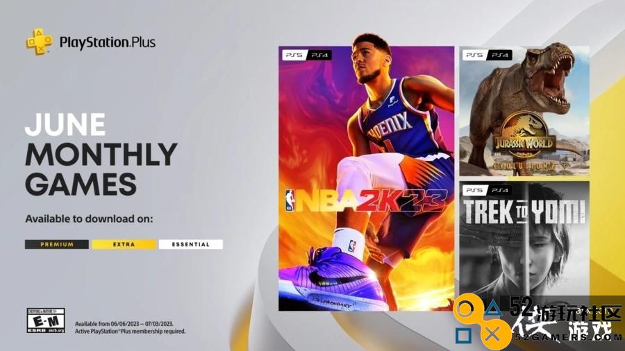 欧美服PS+6月会免阵容《NBA2K23》、《黄泉之路》等