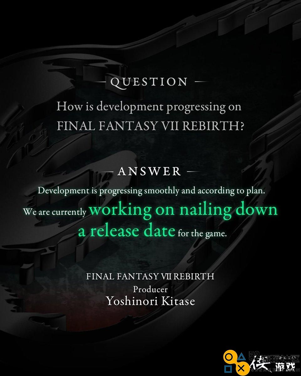 《最终幻想16》预售疲软或将影响到《FF7》重制