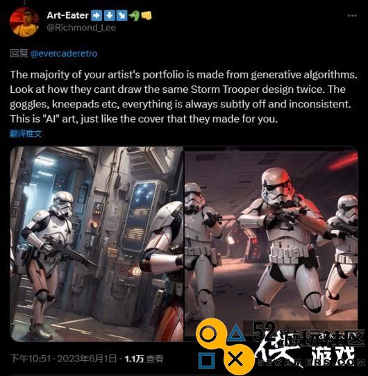 《毁灭公爵》捆绑包宣传图被指使用AI官方道歉