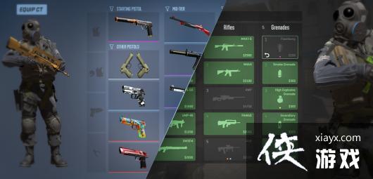 《CS2》测试版更新没使用武器现在可以退款了