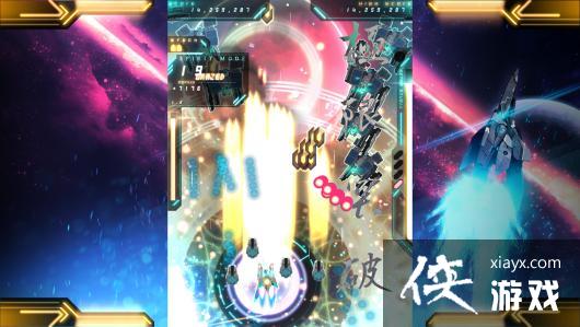 清屏射击游戏《弹幕无限3》将于6月13日登陆PS4