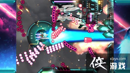 清屏射击游戏《弹幕无限3》将于6月13日登陆PS4