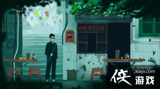 中式恐怖游戏《三伏》定档PV6月10日公开