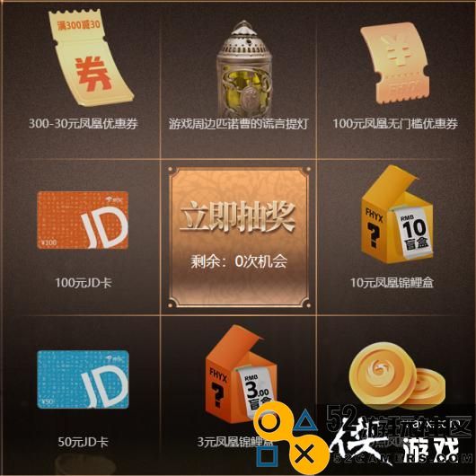 《匹诺曹的谎言》公开demo上线steam！参与活动赢官方游戏周边
