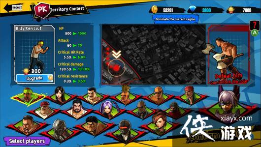 街机格斗游戏《爆火街头格斗》Steam页面上线支持简中