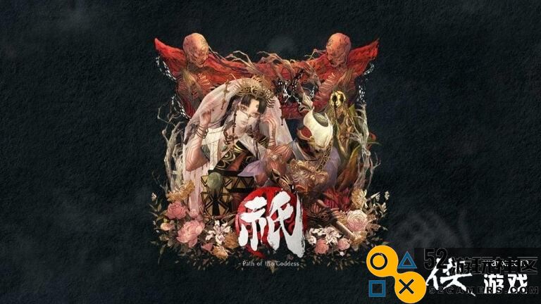 卡普空发布会汇总：《龙之信条2》全新实机预告
