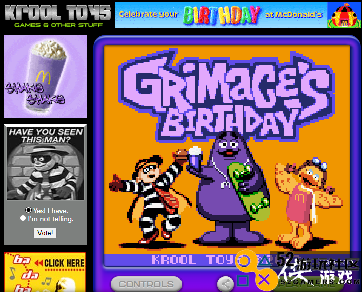 麦当劳打造复古游戏《Grimace’sBirthday》完成度相当高