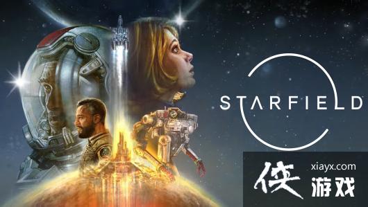 《星空》游戏尚未发售却已在M站收到玩家差评