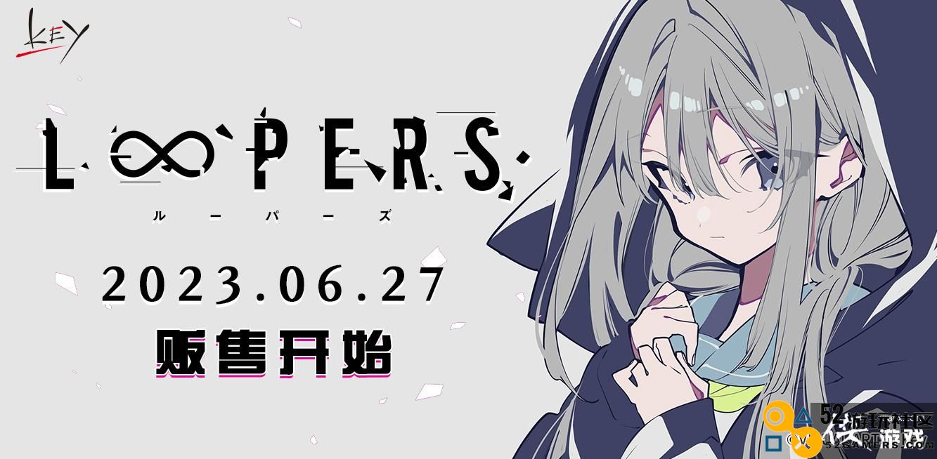 Steam版《时廻者》宣布6月27日发售支持中文