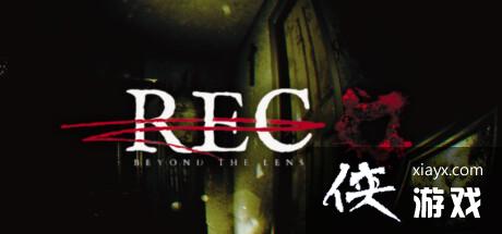 恐怖探索《REC:BeyondTheLens》steam页面上线