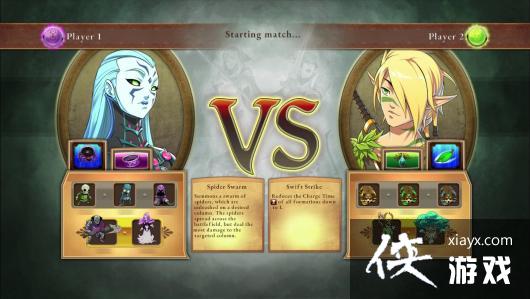 《魔法门：英雄交锋决定版》试玩demo上线7月20日正式发售