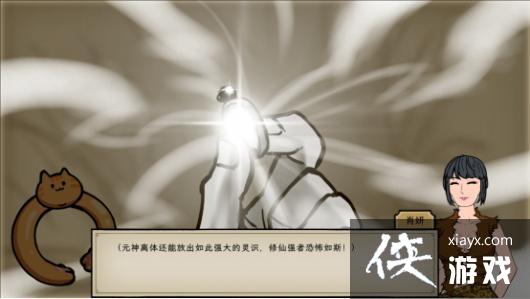 真正的“老头环”《戒指里的老爷爷》Steam新品节试玩开启